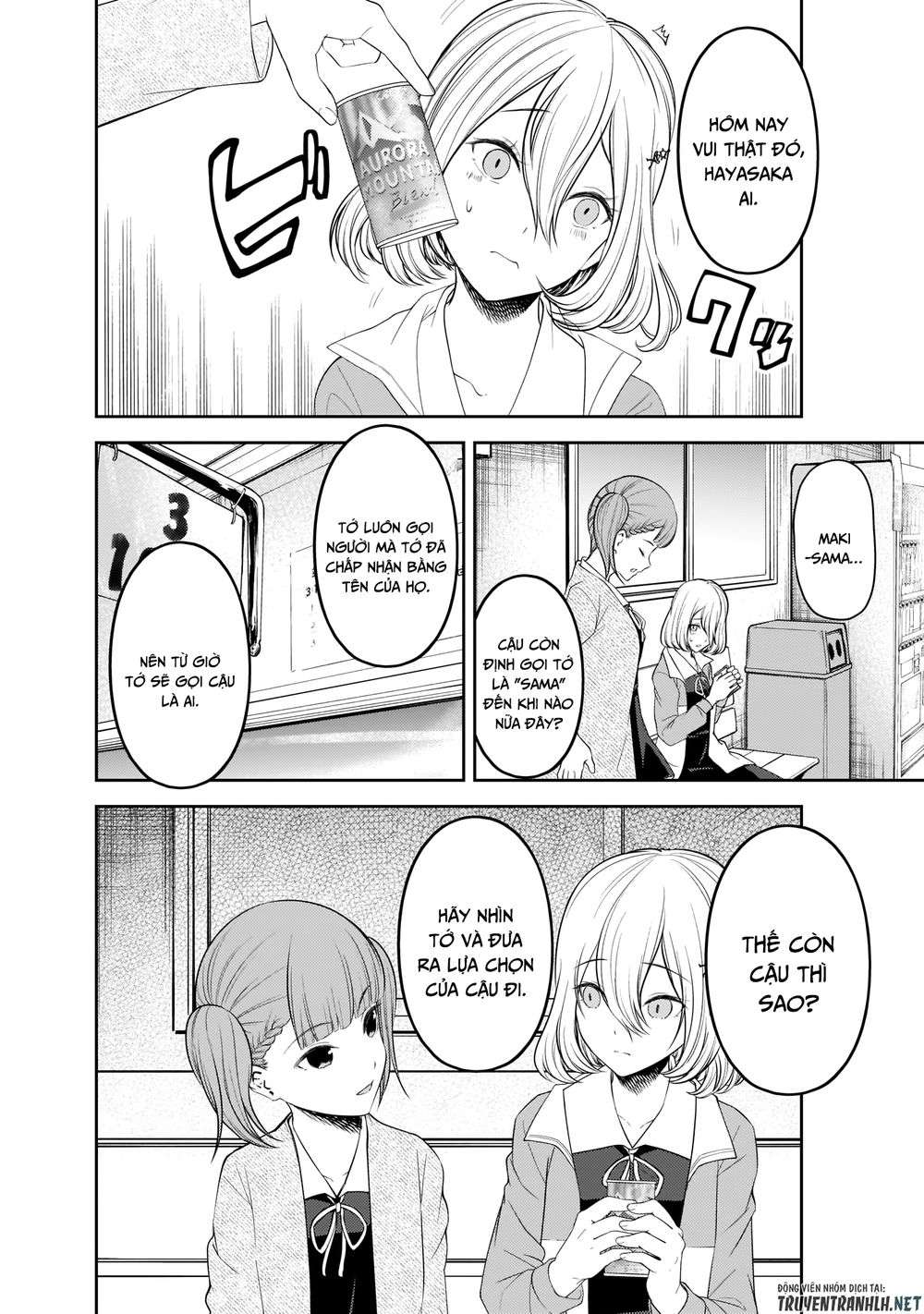 Kaguya-Sama Wa Kokurasetai – Tensai-Tachi No Renai Zunousen Chapter 196 - Trang 2