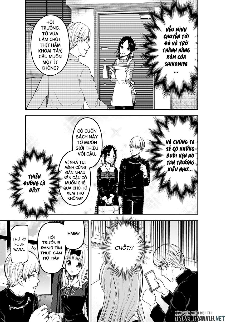 Kaguya-Sama Wa Kokurasetai – Tensai-Tachi No Renai Zunousen Chapter 197 - Trang 2