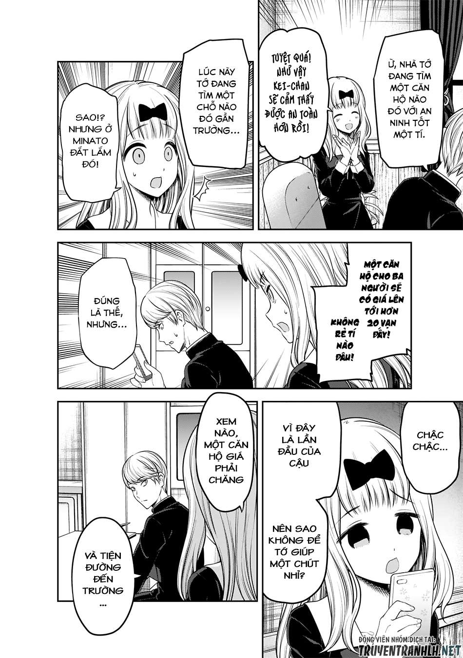 Kaguya-Sama Wa Kokurasetai – Tensai-Tachi No Renai Zunousen Chapter 197 - Trang 2