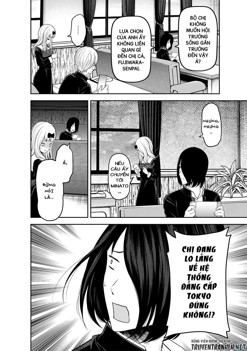Kaguya-Sama Wa Kokurasetai – Tensai-Tachi No Renai Zunousen Chapter 197 - Trang 2