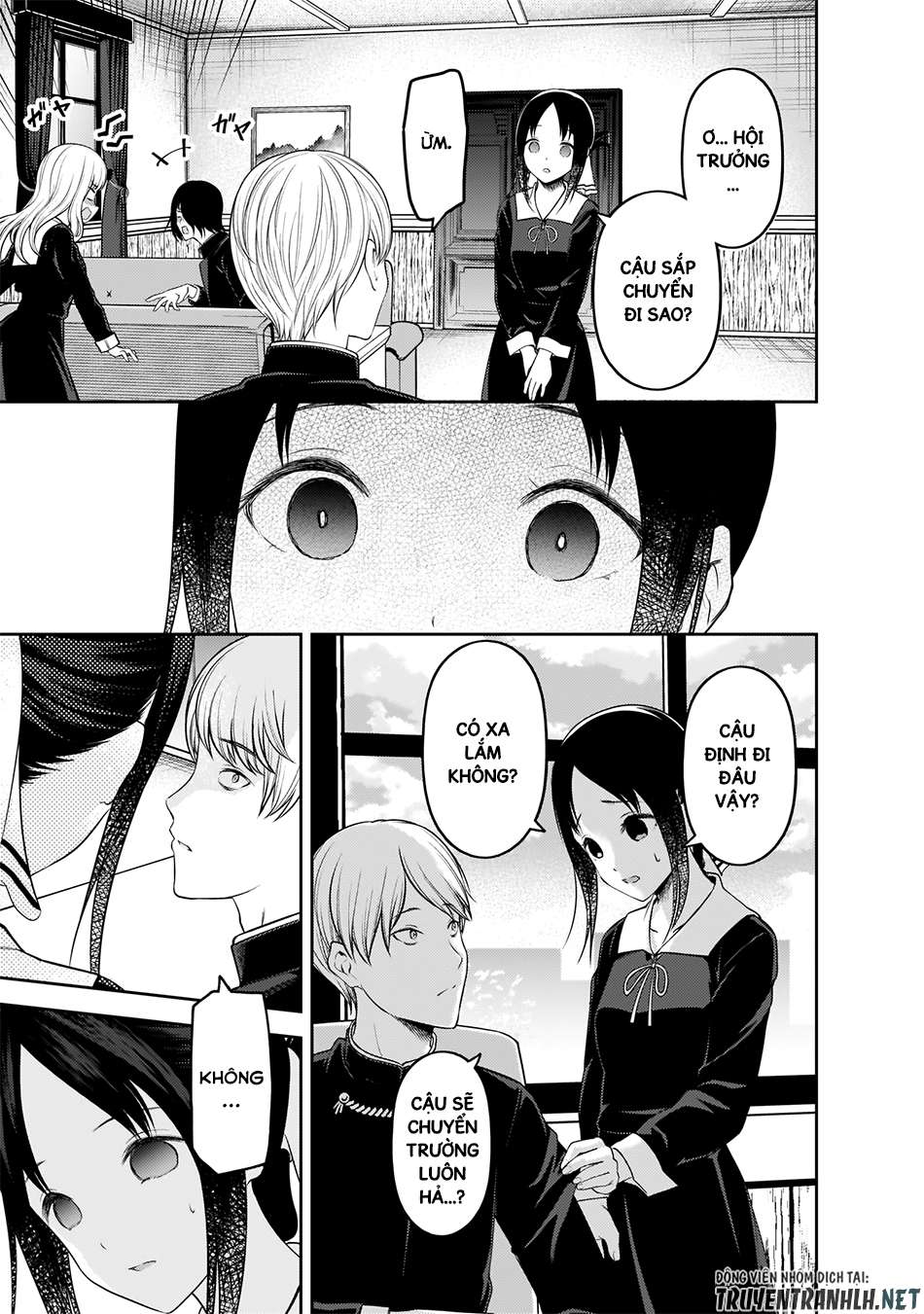 Kaguya-Sama Wa Kokurasetai – Tensai-Tachi No Renai Zunousen Chapter 197 - Trang 2