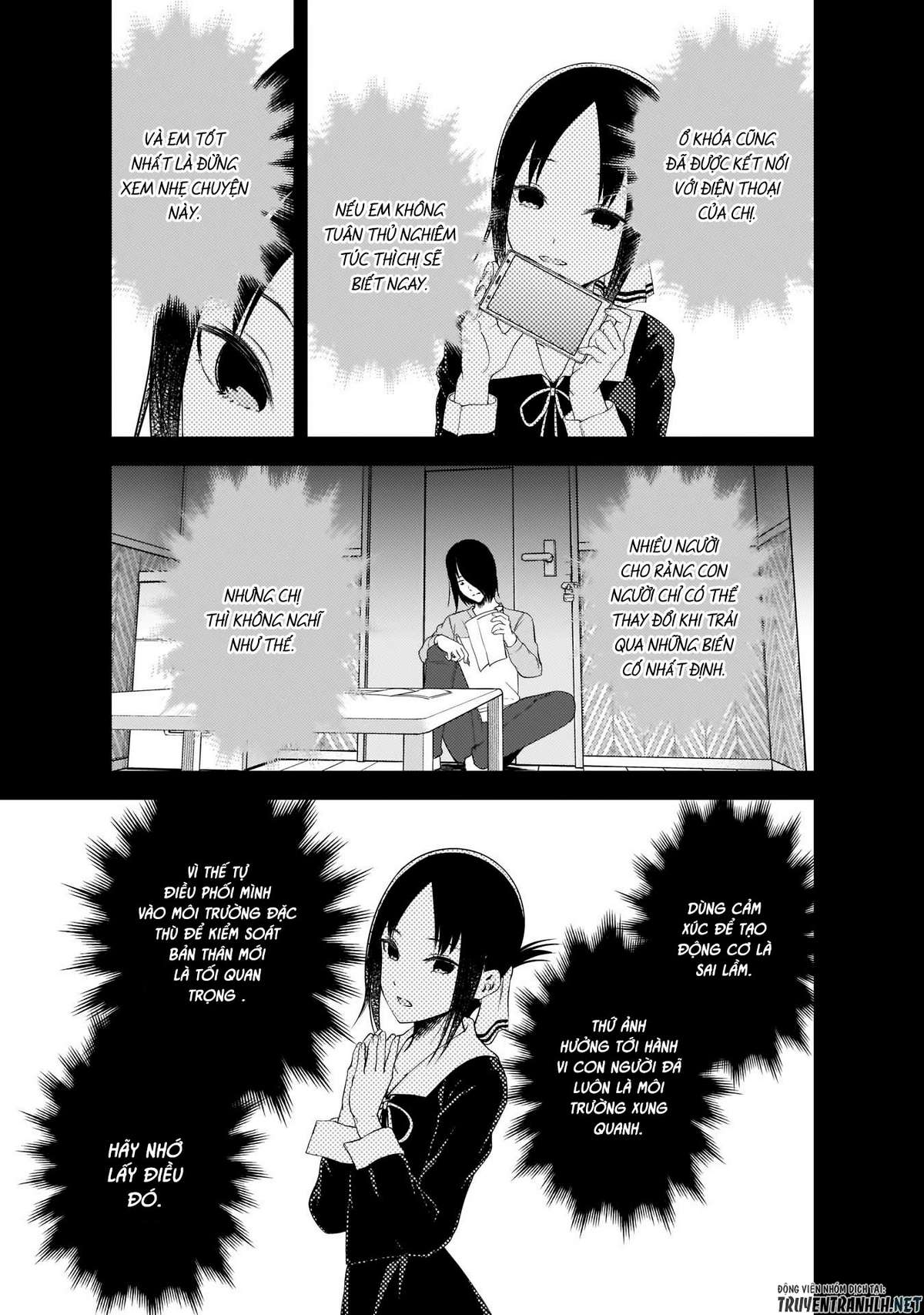 Kaguya-Sama Wa Kokurasetai – Tensai-Tachi No Renai Zunousen Chapter 198 - Trang 2