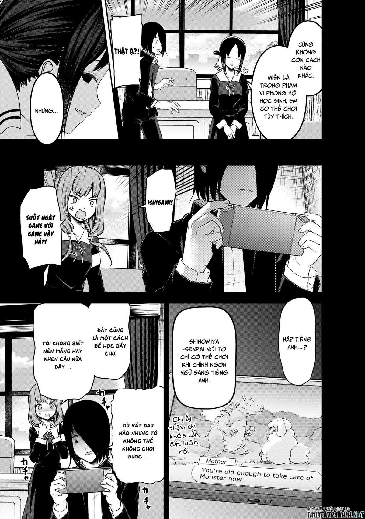 Kaguya-Sama Wa Kokurasetai – Tensai-Tachi No Renai Zunousen Chapter 198 - Trang 2