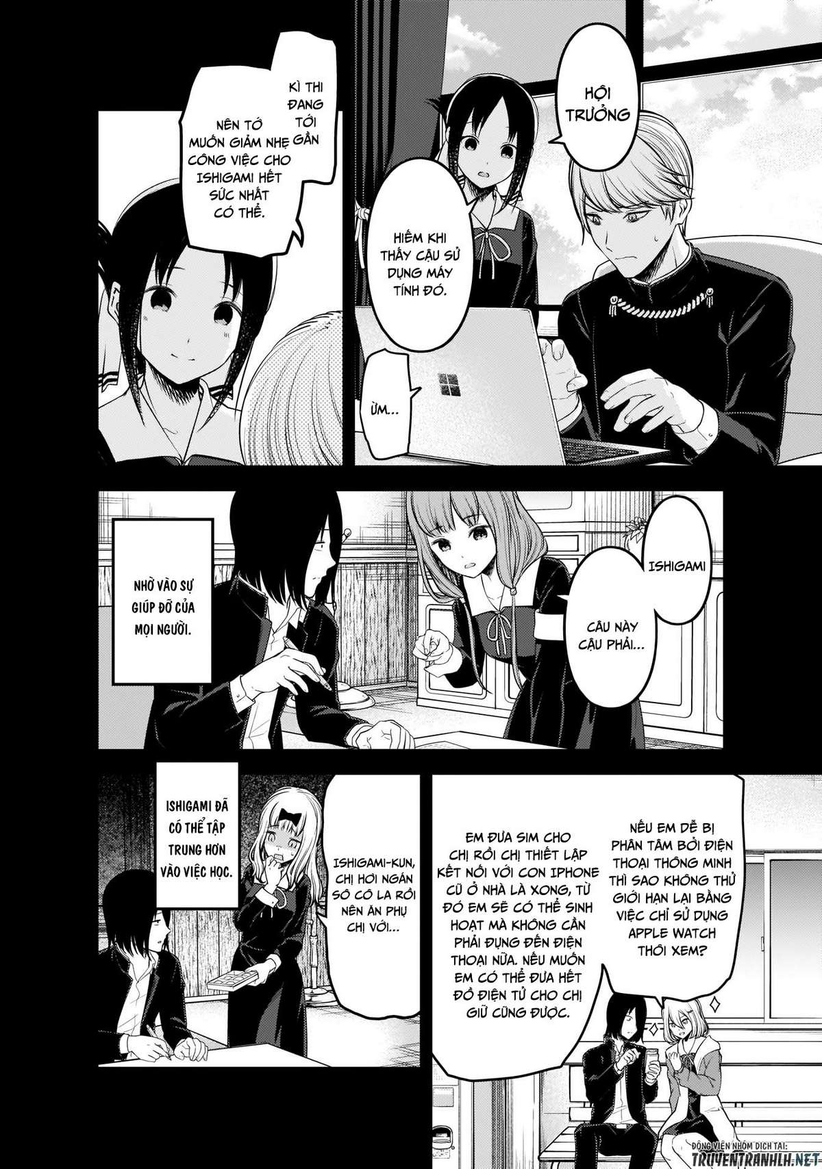 Kaguya-Sama Wa Kokurasetai – Tensai-Tachi No Renai Zunousen Chapter 198 - Trang 2
