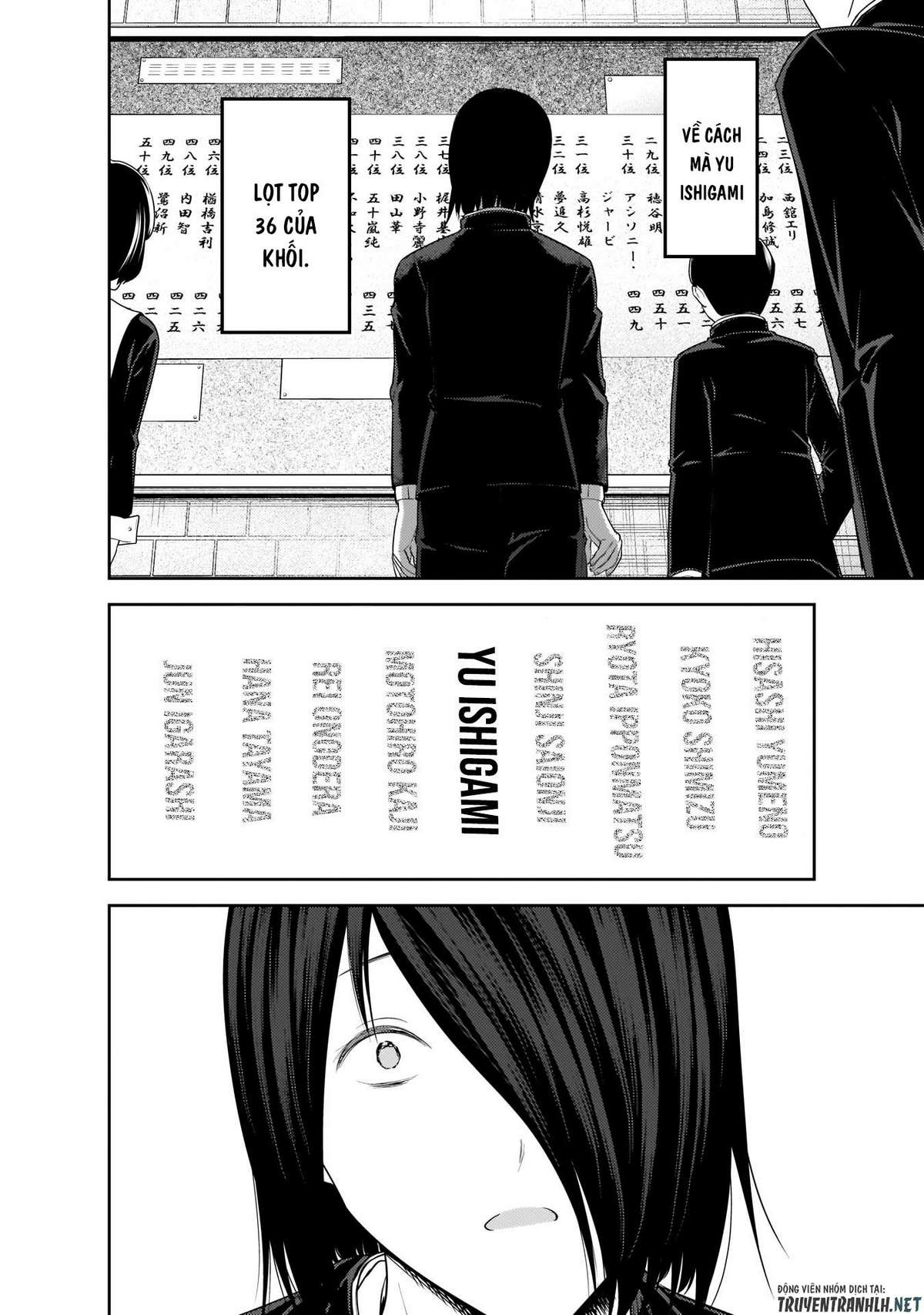 Kaguya-Sama Wa Kokurasetai – Tensai-Tachi No Renai Zunousen Chapter 198 - Trang 2