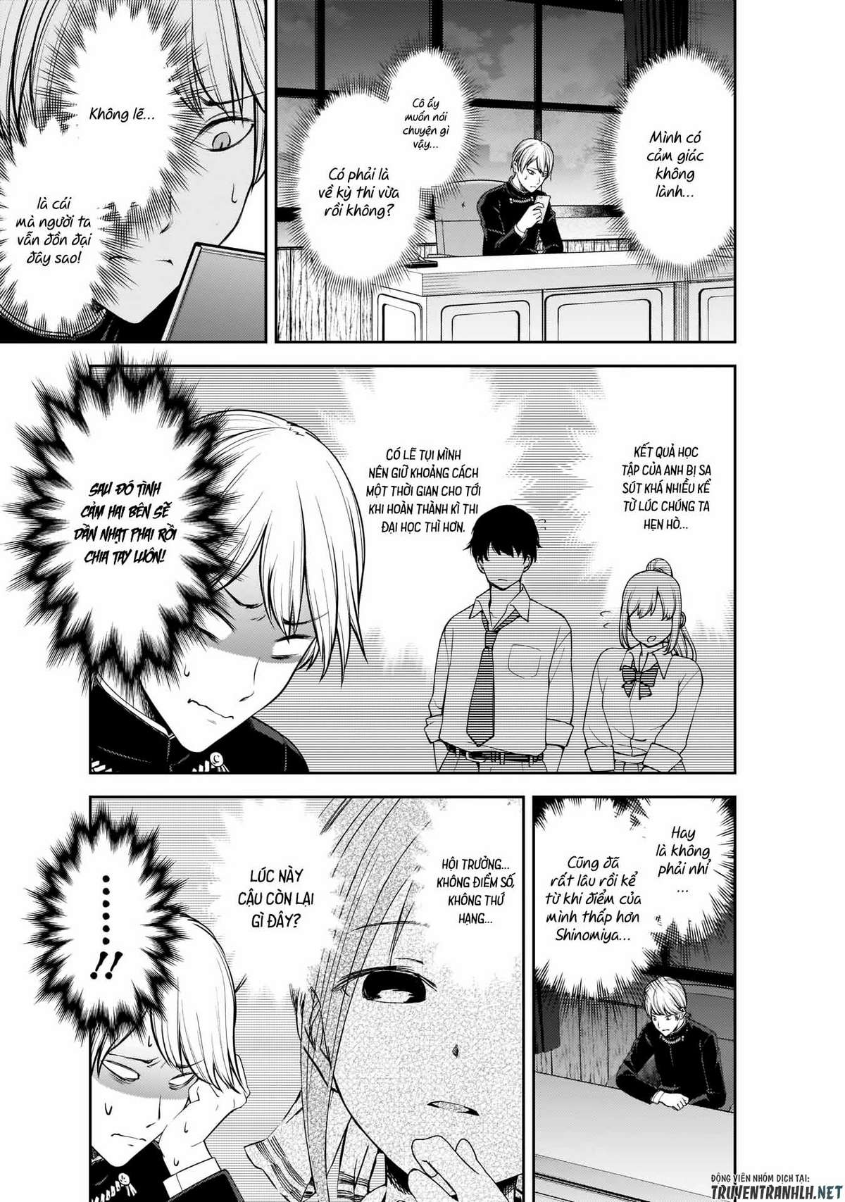 Kaguya-Sama Wa Kokurasetai – Tensai-Tachi No Renai Zunousen Chapter 199 - Trang 2