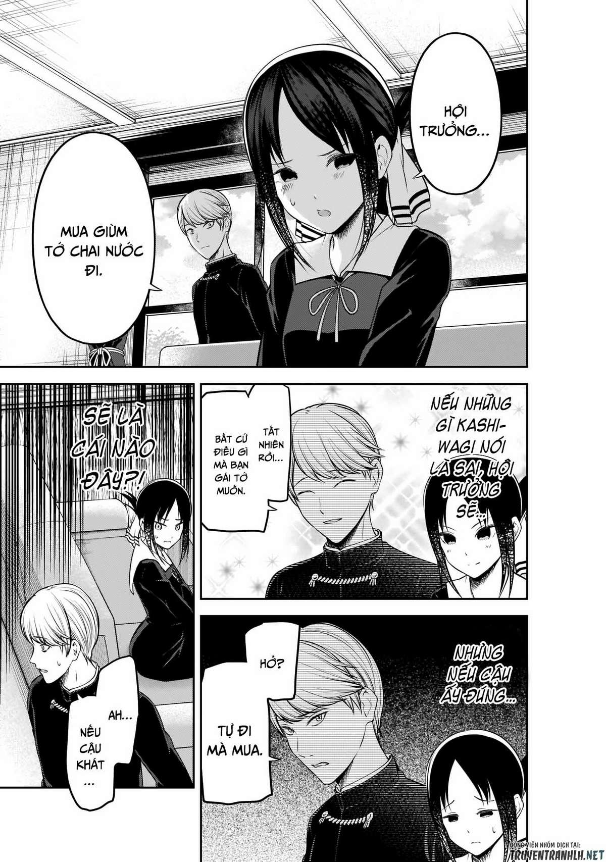 Kaguya-Sama Wa Kokurasetai – Tensai-Tachi No Renai Zunousen Chapter 199 - Trang 2