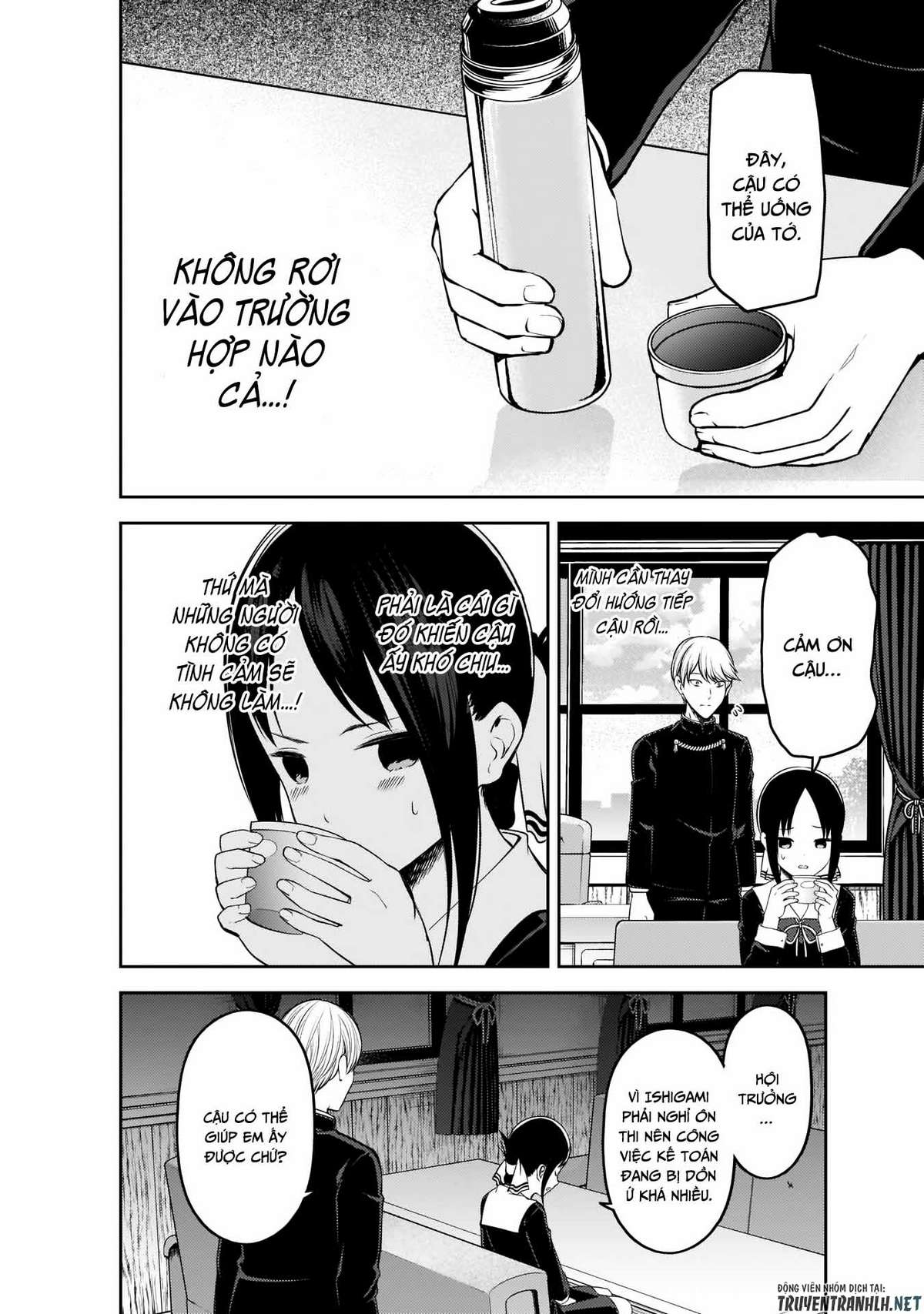 Kaguya-Sama Wa Kokurasetai – Tensai-Tachi No Renai Zunousen Chapter 199 - Trang 2