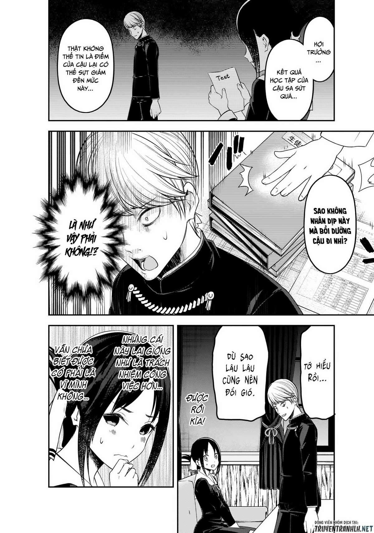 Kaguya-Sama Wa Kokurasetai – Tensai-Tachi No Renai Zunousen Chapter 199 - Trang 2