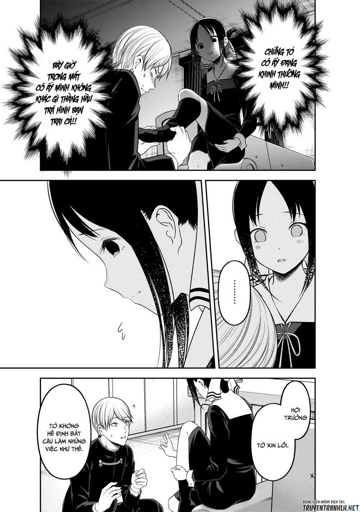 Kaguya-Sama Wa Kokurasetai – Tensai-Tachi No Renai Zunousen Chapter 199 - Trang 2