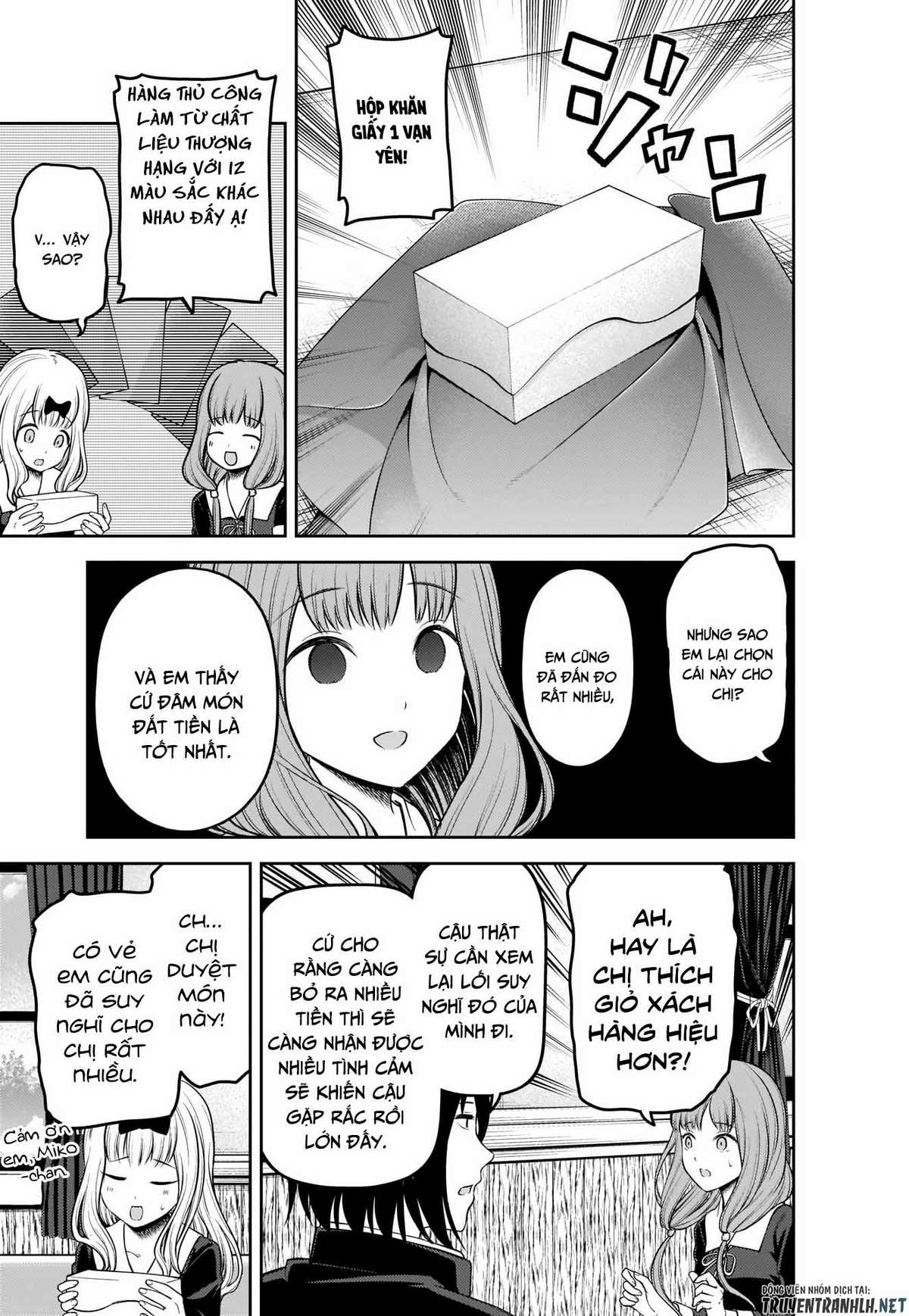 Kaguya-Sama Wa Kokurasetai – Tensai-Tachi No Renai Zunousen Chapter 200 - Trang 2