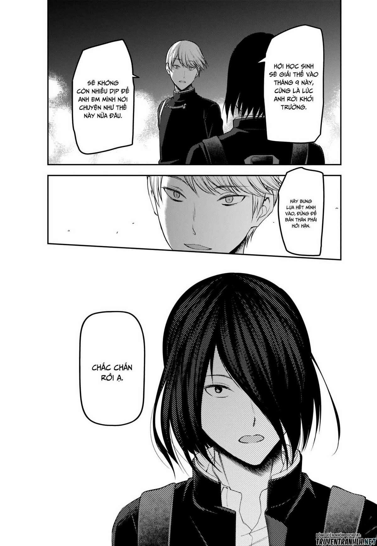 Kaguya-Sama Wa Kokurasetai – Tensai-Tachi No Renai Zunousen Chapter 200 - Trang 2