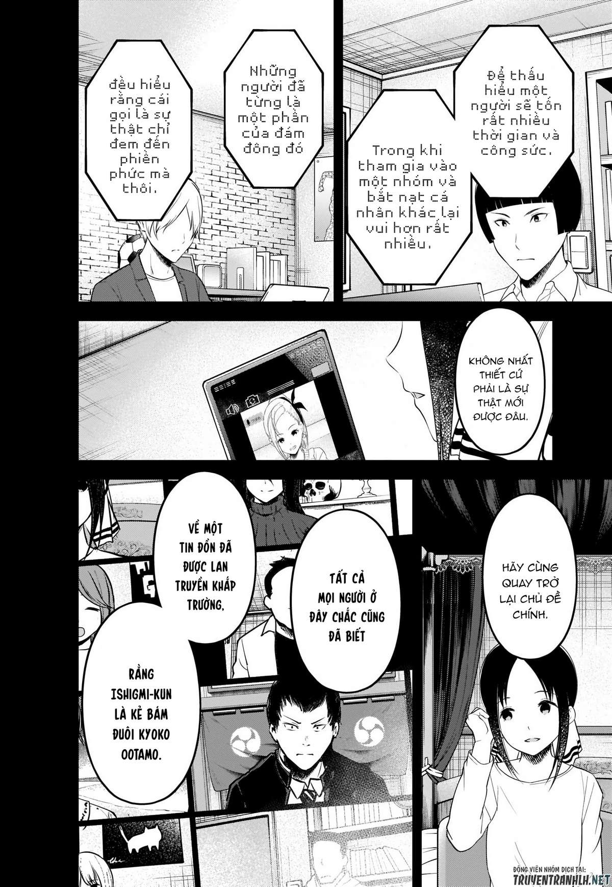 Kaguya-Sama Wa Kokurasetai – Tensai-Tachi No Renai Zunousen Chapter 201 - Trang 2