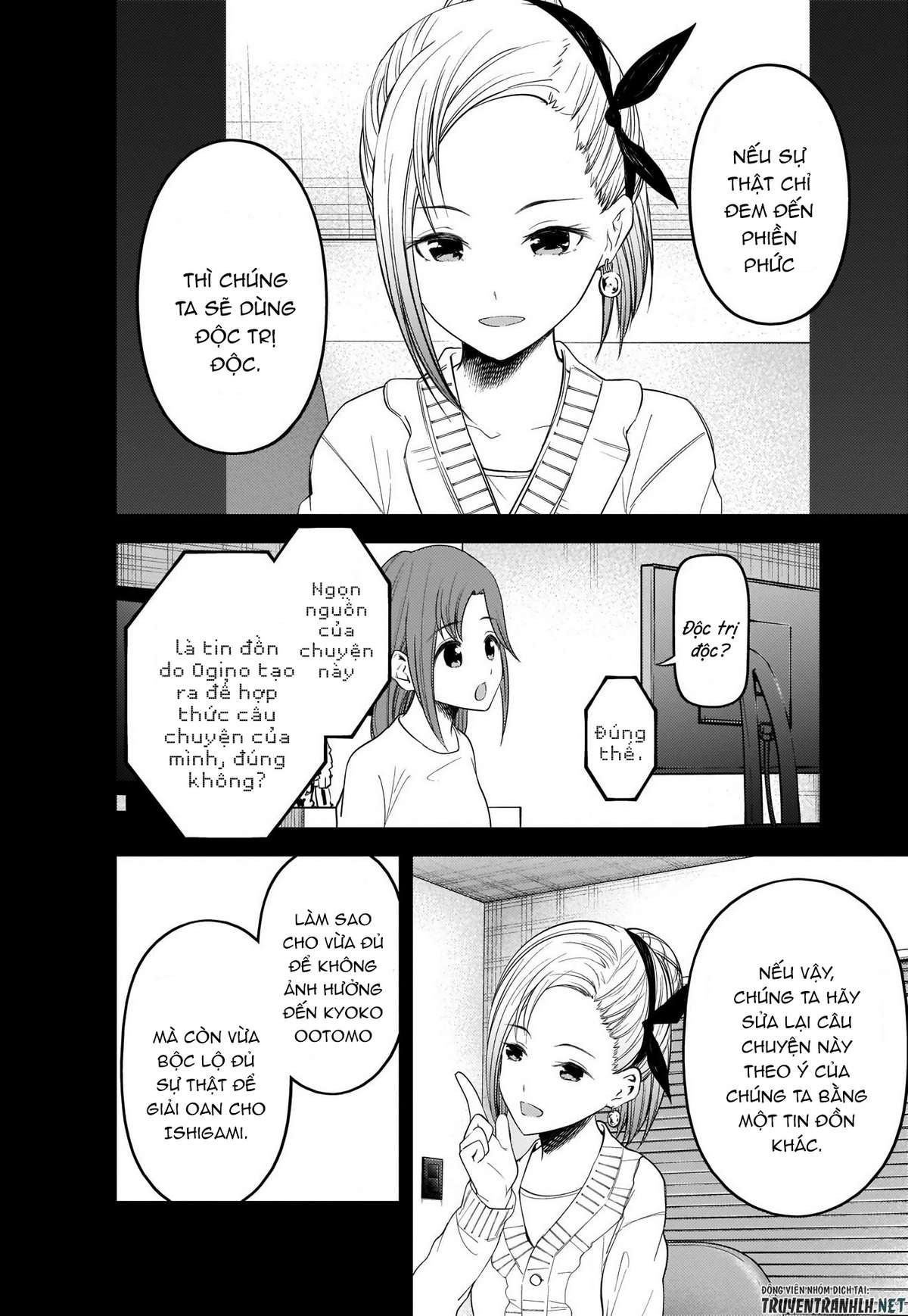 Kaguya-Sama Wa Kokurasetai – Tensai-Tachi No Renai Zunousen Chapter 201 - Trang 2