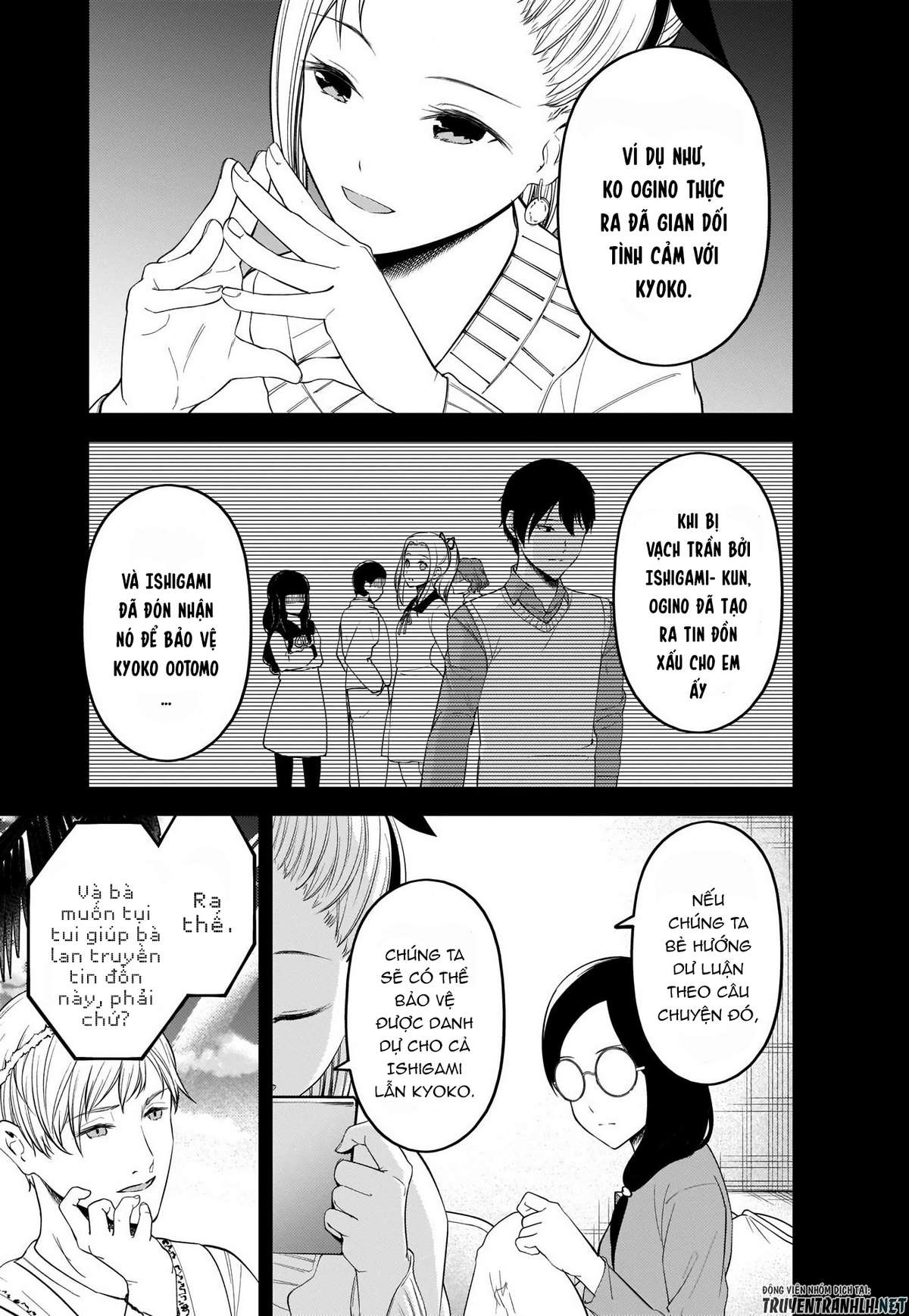 Kaguya-Sama Wa Kokurasetai – Tensai-Tachi No Renai Zunousen Chapter 201 - Trang 2