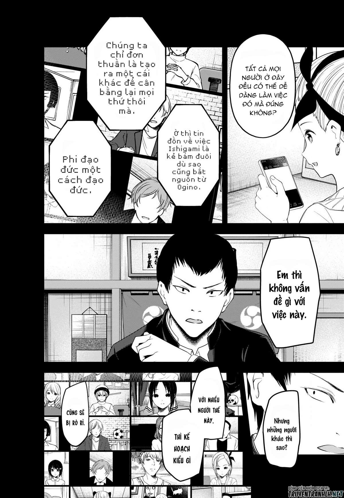 Kaguya-Sama Wa Kokurasetai – Tensai-Tachi No Renai Zunousen Chapter 201 - Trang 2