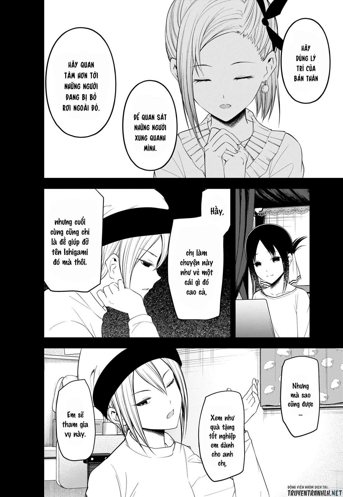 Kaguya-Sama Wa Kokurasetai – Tensai-Tachi No Renai Zunousen Chapter 201 - Trang 2