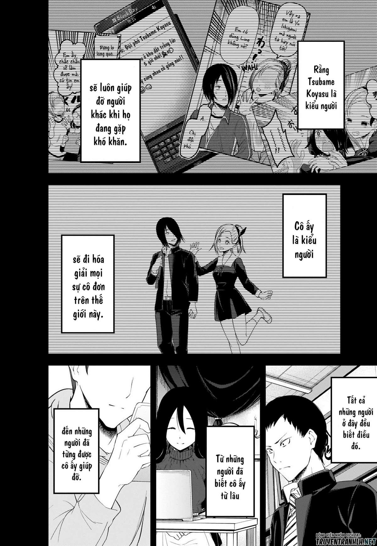 Kaguya-Sama Wa Kokurasetai – Tensai-Tachi No Renai Zunousen Chapter 201 - Trang 2