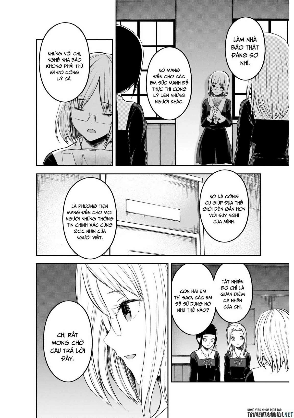 Kaguya-Sama Wa Kokurasetai – Tensai-Tachi No Renai Zunousen Chapter 202 - Trang 2