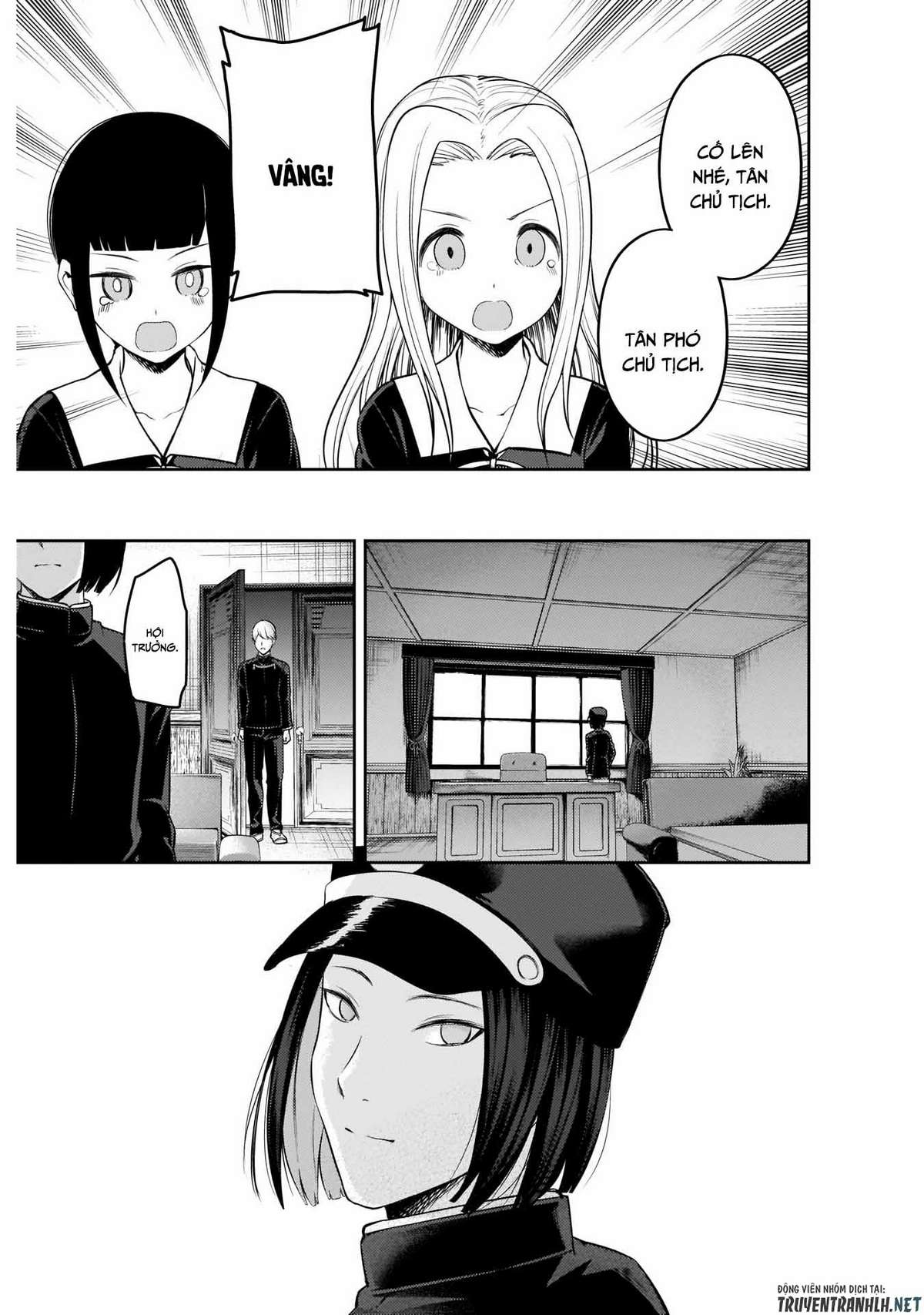 Kaguya-Sama Wa Kokurasetai – Tensai-Tachi No Renai Zunousen Chapter 202 - Trang 2