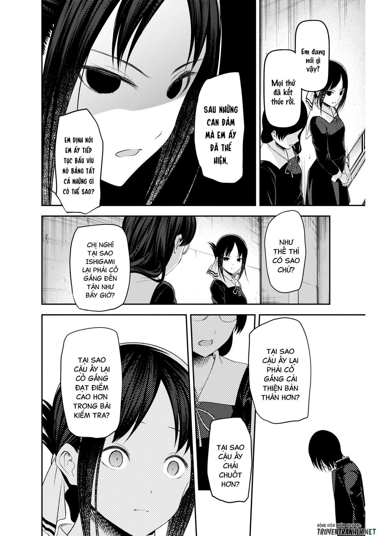 Kaguya-Sama Wa Kokurasetai – Tensai-Tachi No Renai Zunousen Chapter 203 - Trang 2