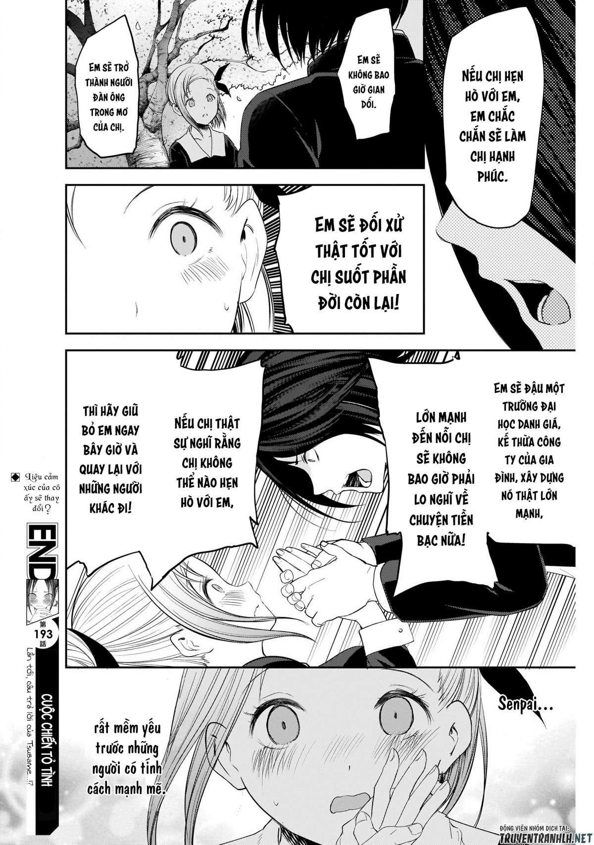 Kaguya-Sama Wa Kokurasetai – Tensai-Tachi No Renai Zunousen Chapter 203 - Trang 2