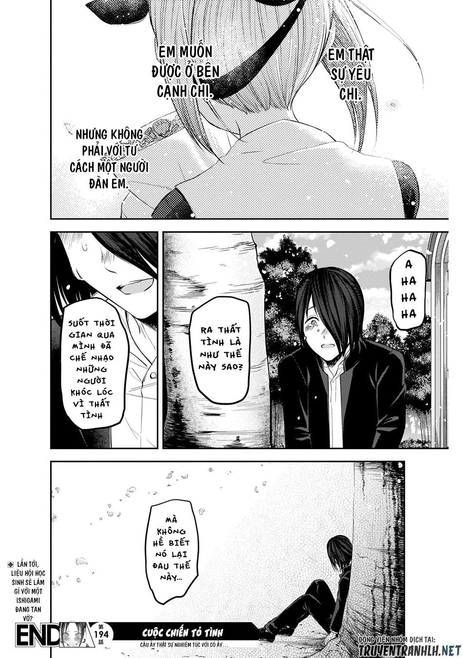 Kaguya-Sama Wa Kokurasetai – Tensai-Tachi No Renai Zunousen Chapter 204 - Trang 2