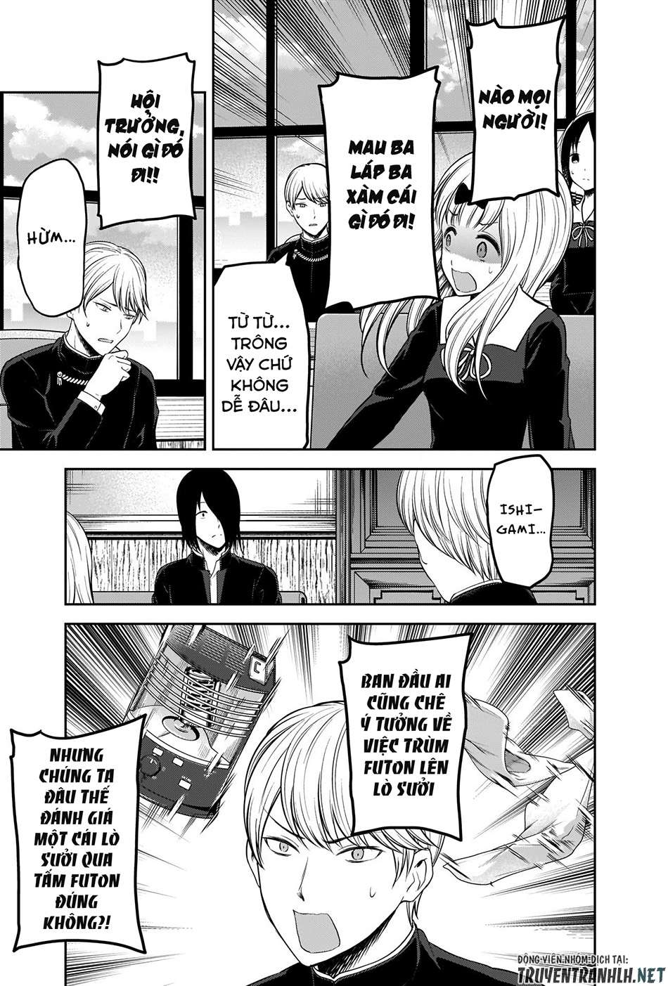 Kaguya-Sama Wa Kokurasetai – Tensai-Tachi No Renai Zunousen Chapter 205 - Trang 2