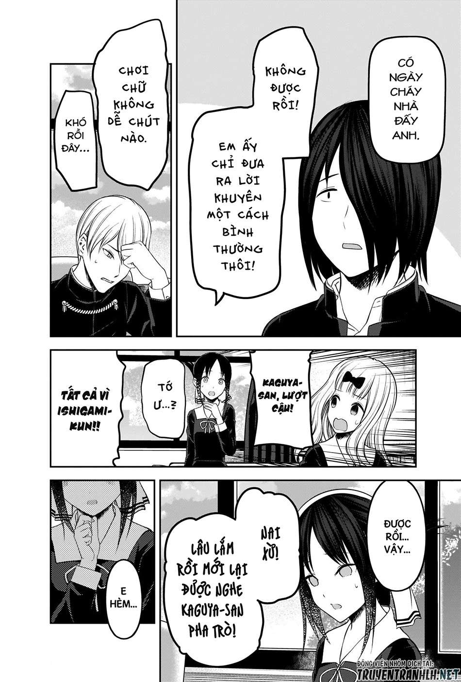 Kaguya-Sama Wa Kokurasetai – Tensai-Tachi No Renai Zunousen Chapter 205 - Trang 2