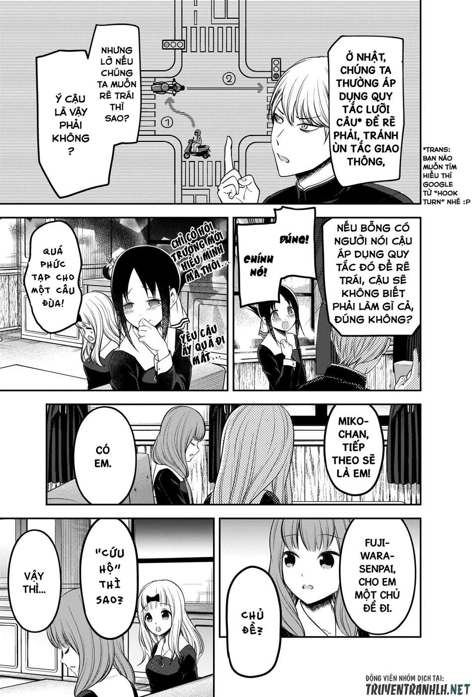 Kaguya-Sama Wa Kokurasetai – Tensai-Tachi No Renai Zunousen Chapter 205 - Trang 2
