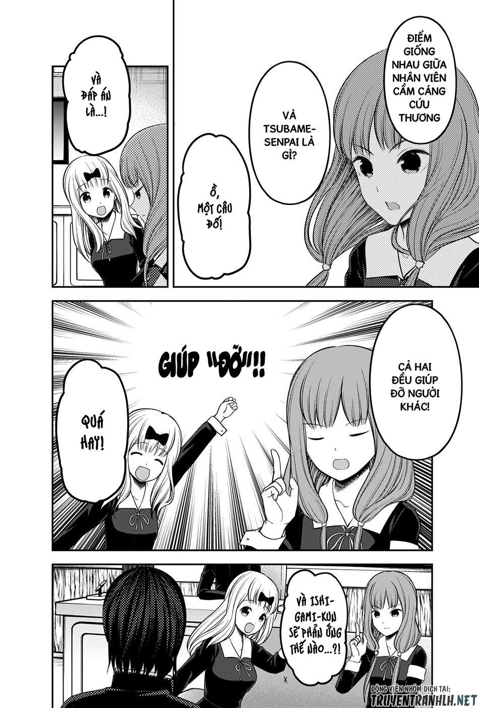 Kaguya-Sama Wa Kokurasetai – Tensai-Tachi No Renai Zunousen Chapter 205 - Trang 2