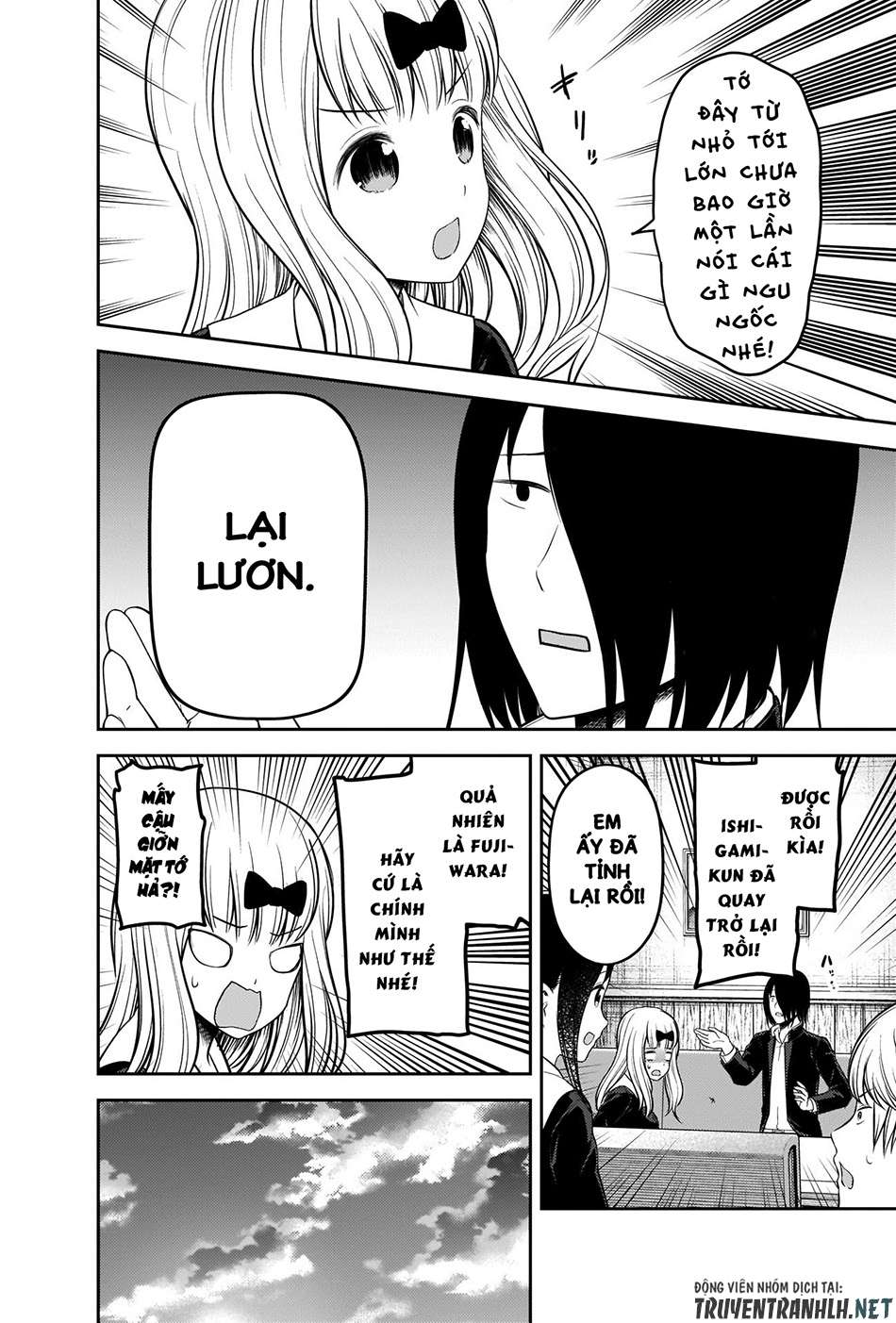 Kaguya-Sama Wa Kokurasetai – Tensai-Tachi No Renai Zunousen Chapter 205 - Trang 2