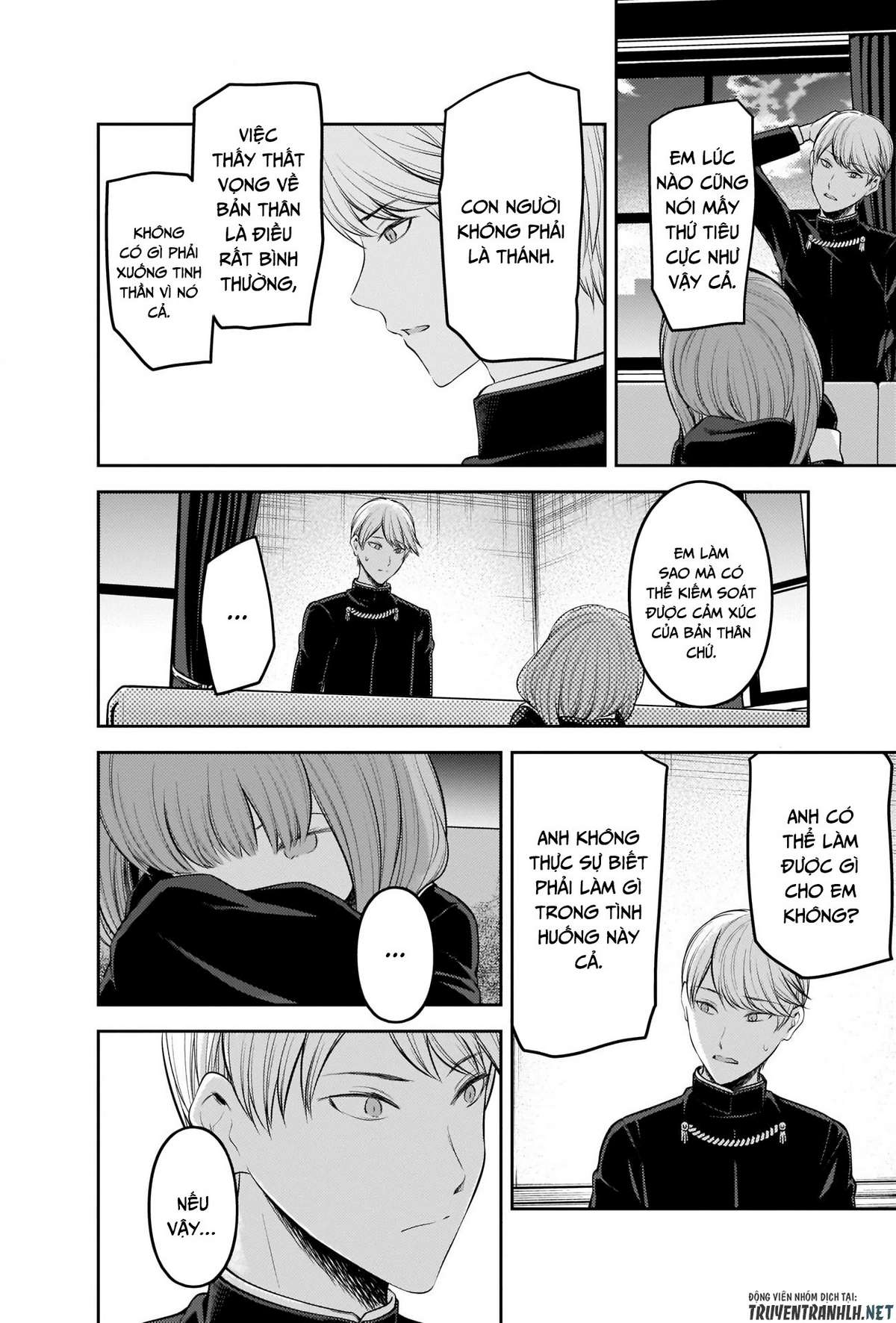 Kaguya-Sama Wa Kokurasetai – Tensai-Tachi No Renai Zunousen Chapter 206 - Trang 2