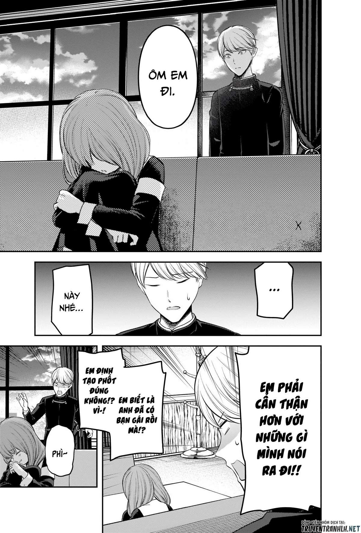 Kaguya-Sama Wa Kokurasetai – Tensai-Tachi No Renai Zunousen Chapter 206 - Trang 2