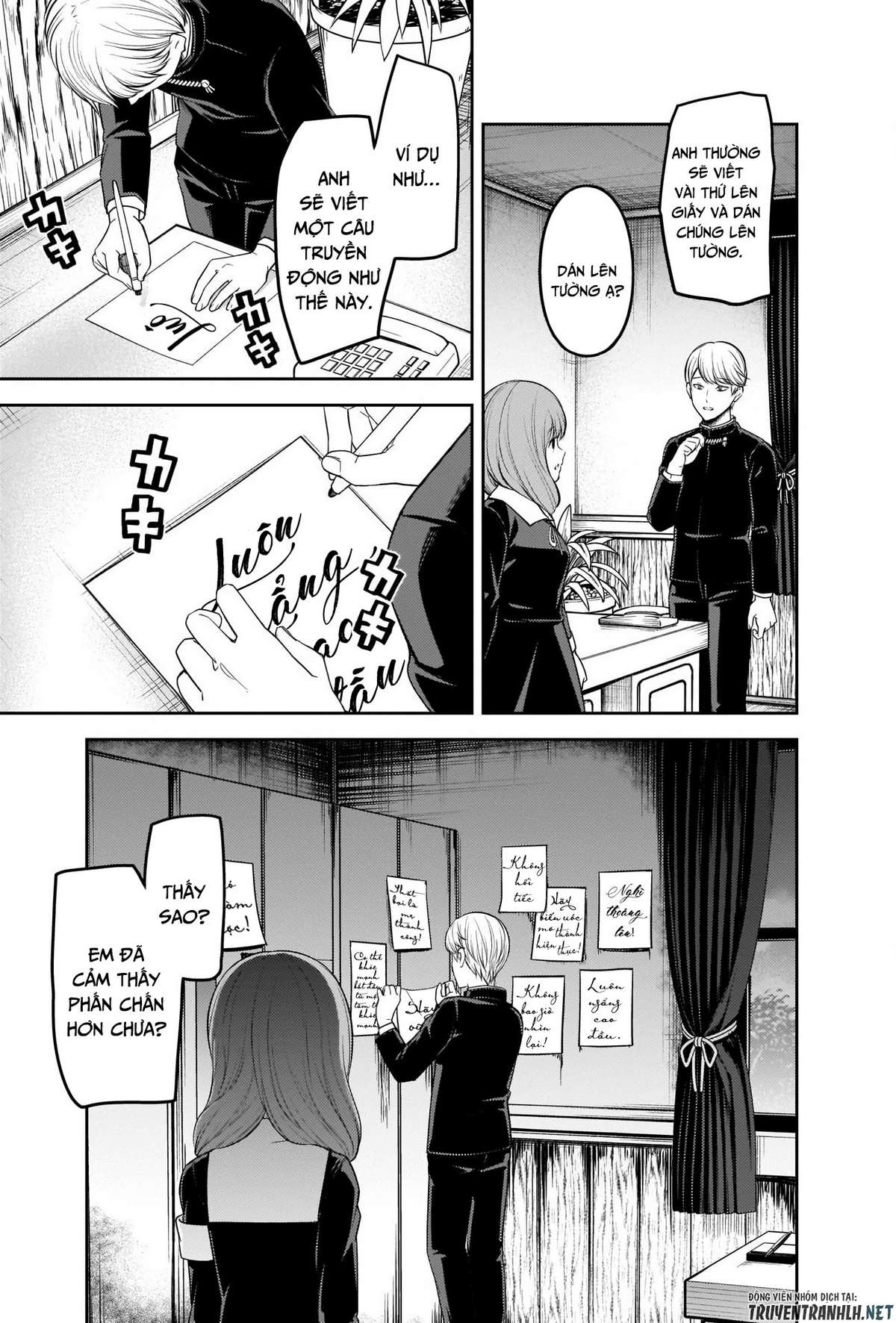 Kaguya-Sama Wa Kokurasetai – Tensai-Tachi No Renai Zunousen Chapter 206 - Trang 2