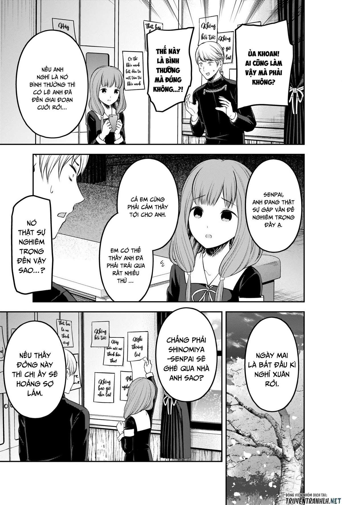 Kaguya-Sama Wa Kokurasetai – Tensai-Tachi No Renai Zunousen Chapter 206 - Trang 2