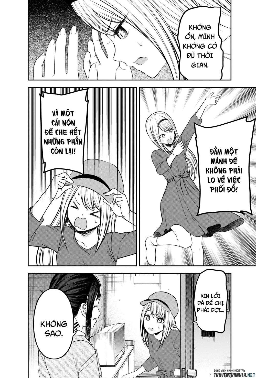 Kaguya-Sama Wa Kokurasetai – Tensai-Tachi No Renai Zunousen Chapter 207 - Trang 2