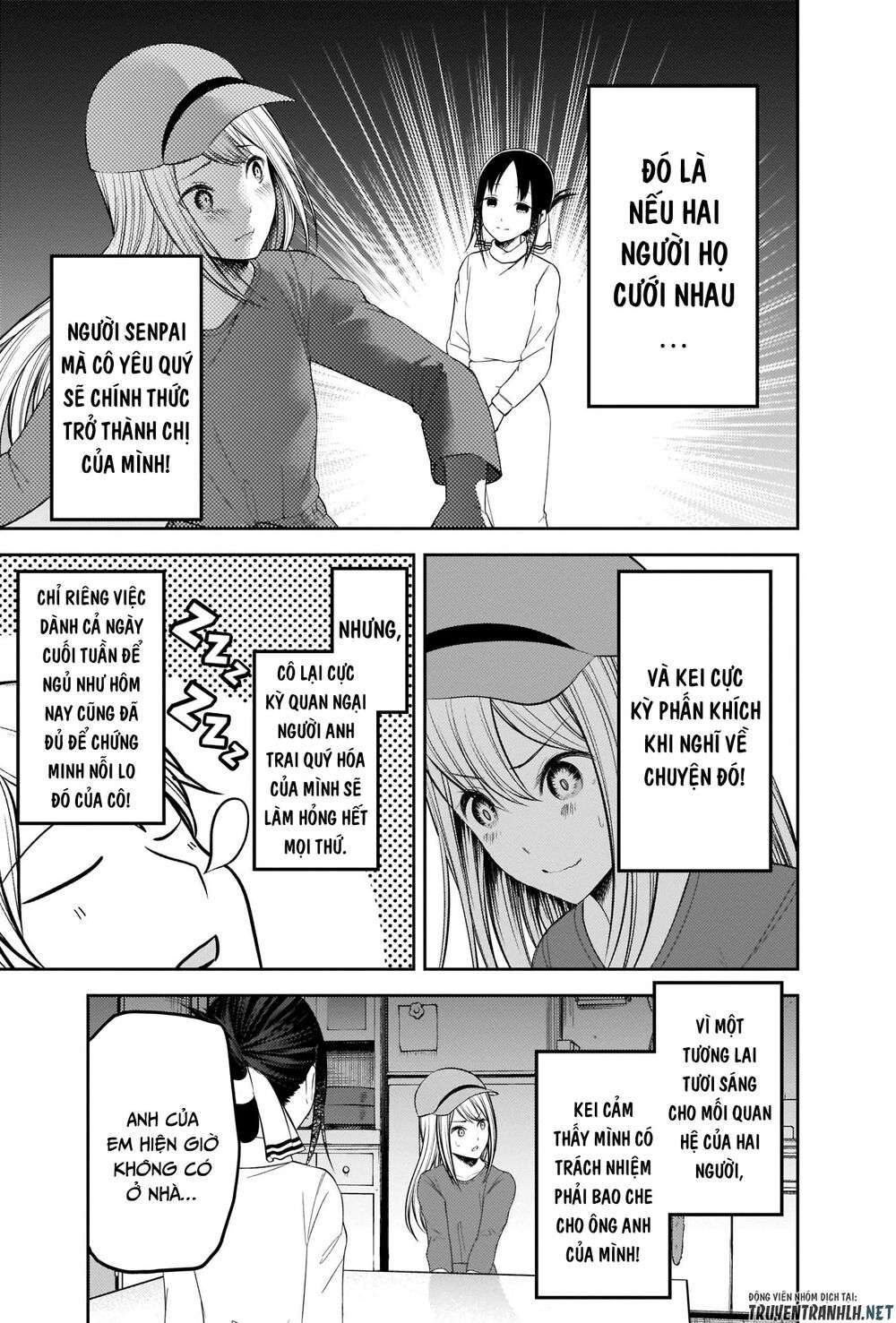 Kaguya-Sama Wa Kokurasetai – Tensai-Tachi No Renai Zunousen Chapter 207 - Trang 2