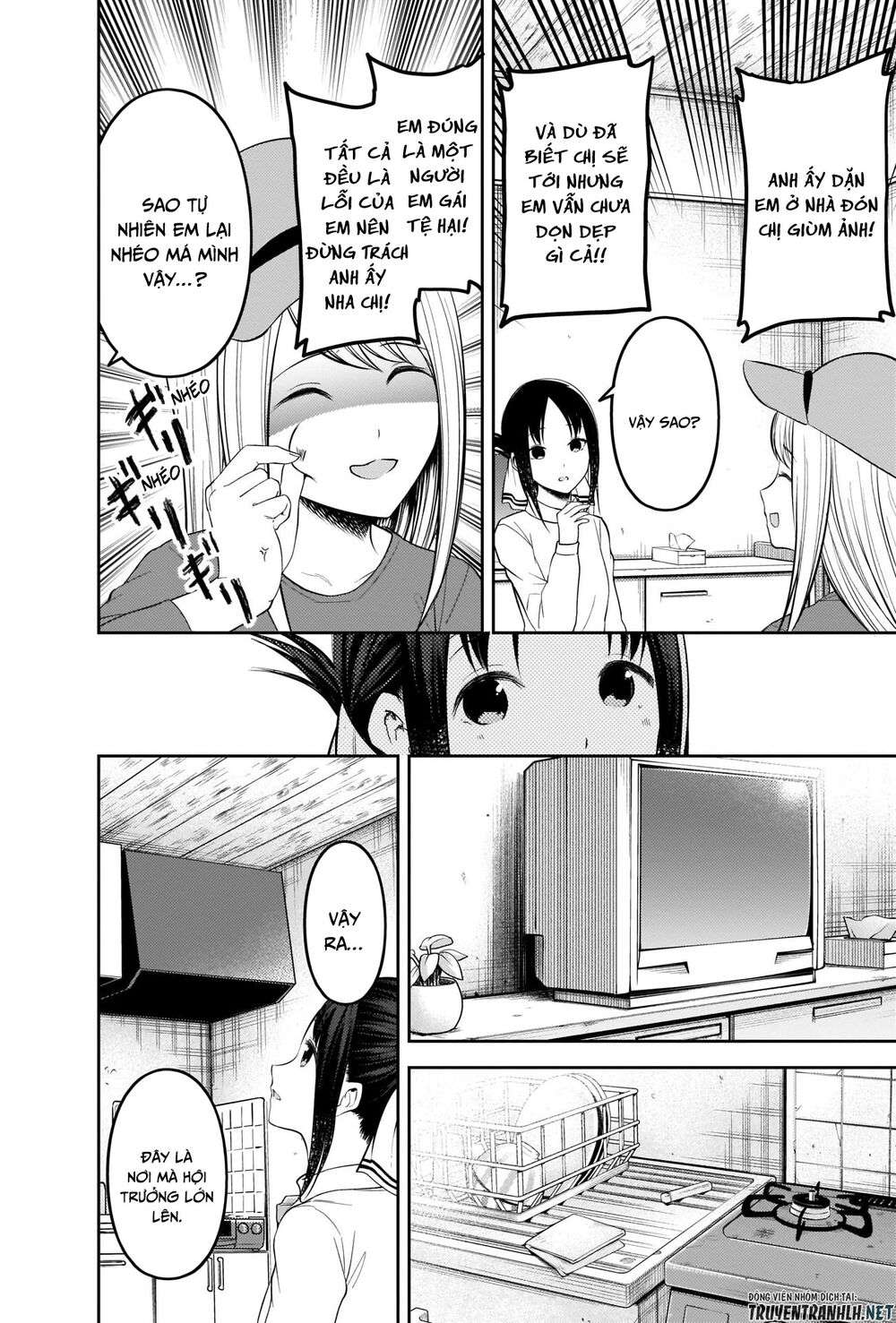 Kaguya-Sama Wa Kokurasetai – Tensai-Tachi No Renai Zunousen Chapter 207 - Trang 2