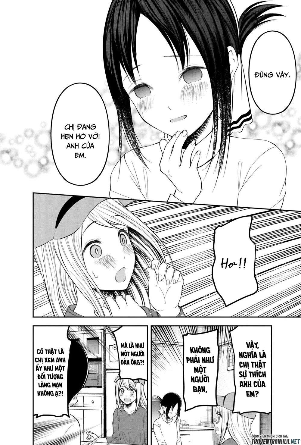 Kaguya-Sama Wa Kokurasetai – Tensai-Tachi No Renai Zunousen Chapter 207 - Trang 2