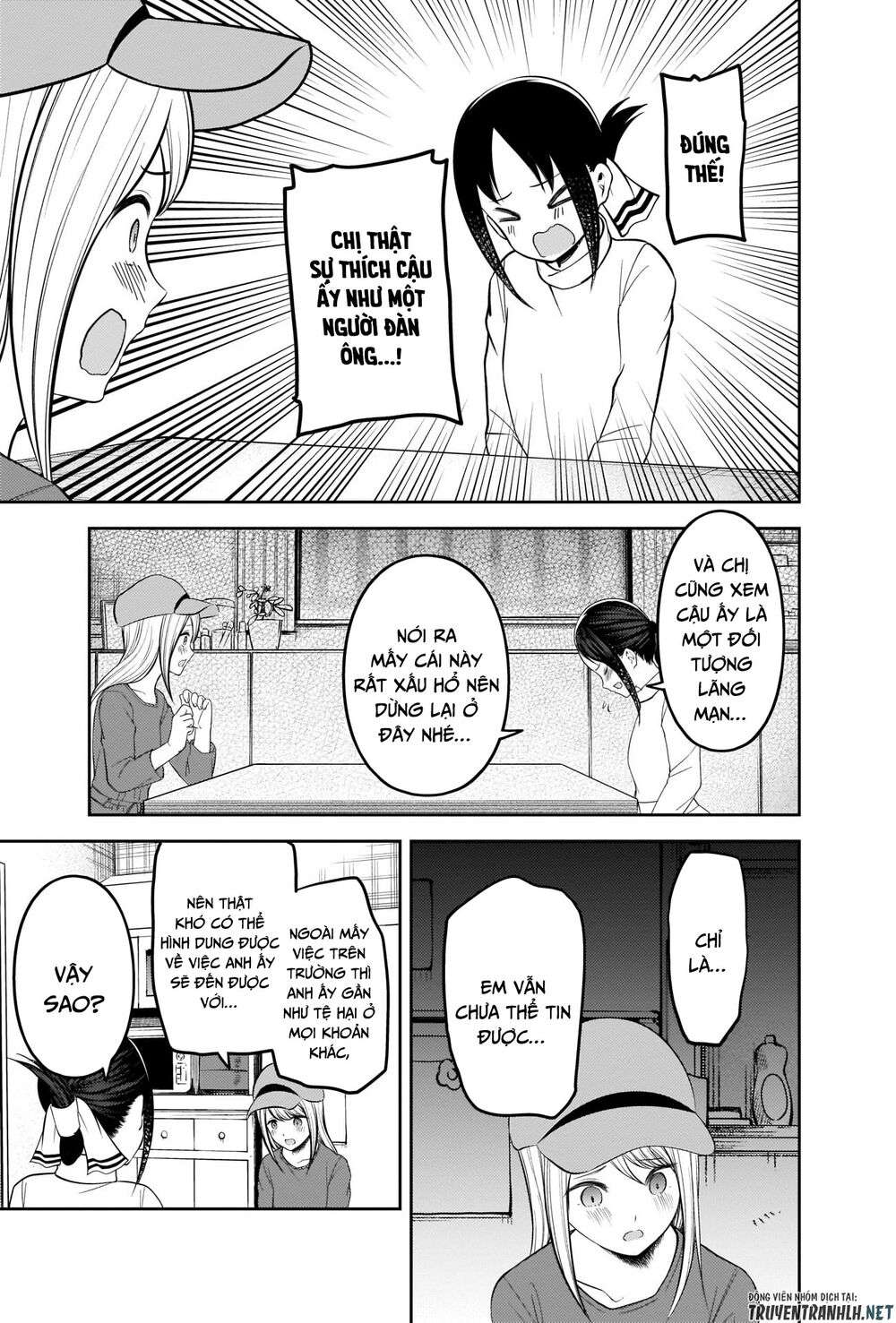 Kaguya-Sama Wa Kokurasetai – Tensai-Tachi No Renai Zunousen Chapter 207 - Trang 2