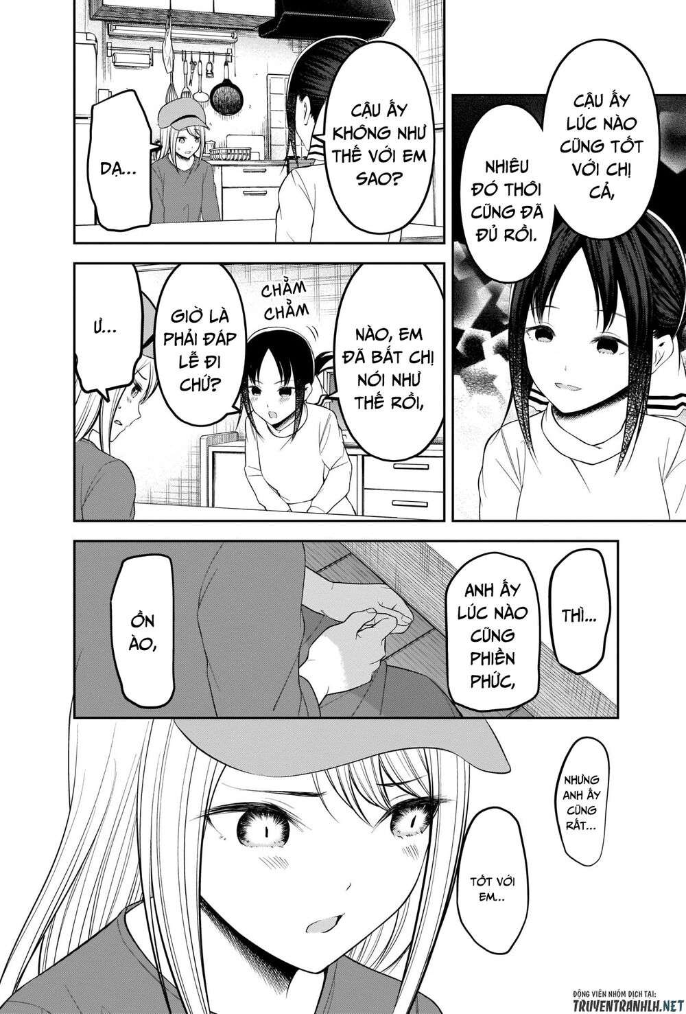 Kaguya-Sama Wa Kokurasetai – Tensai-Tachi No Renai Zunousen Chapter 207 - Trang 2