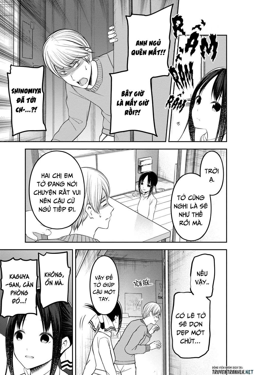 Kaguya-Sama Wa Kokurasetai – Tensai-Tachi No Renai Zunousen Chapter 207 - Trang 2