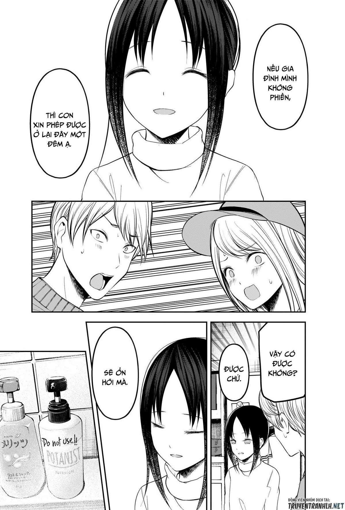 Kaguya-Sama Wa Kokurasetai – Tensai-Tachi No Renai Zunousen Chapter 208 - Trang 2