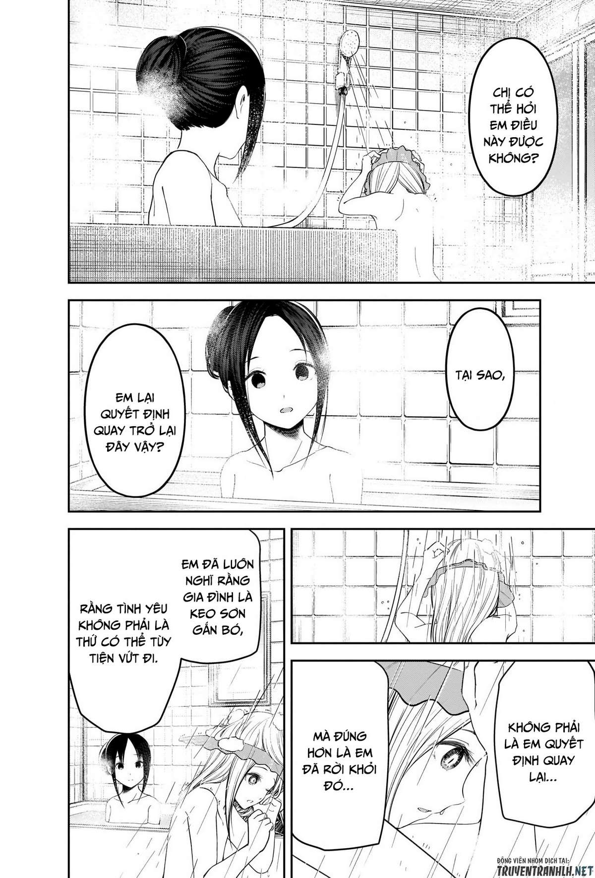 Kaguya-Sama Wa Kokurasetai – Tensai-Tachi No Renai Zunousen Chapter 208 - Trang 2