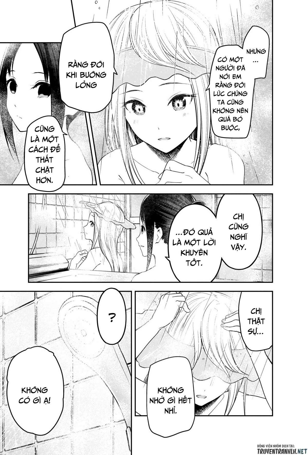 Kaguya-Sama Wa Kokurasetai – Tensai-Tachi No Renai Zunousen Chapter 208 - Trang 2