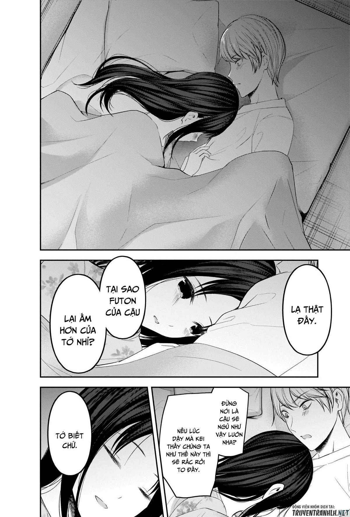 Kaguya-Sama Wa Kokurasetai – Tensai-Tachi No Renai Zunousen Chapter 208 - Trang 2