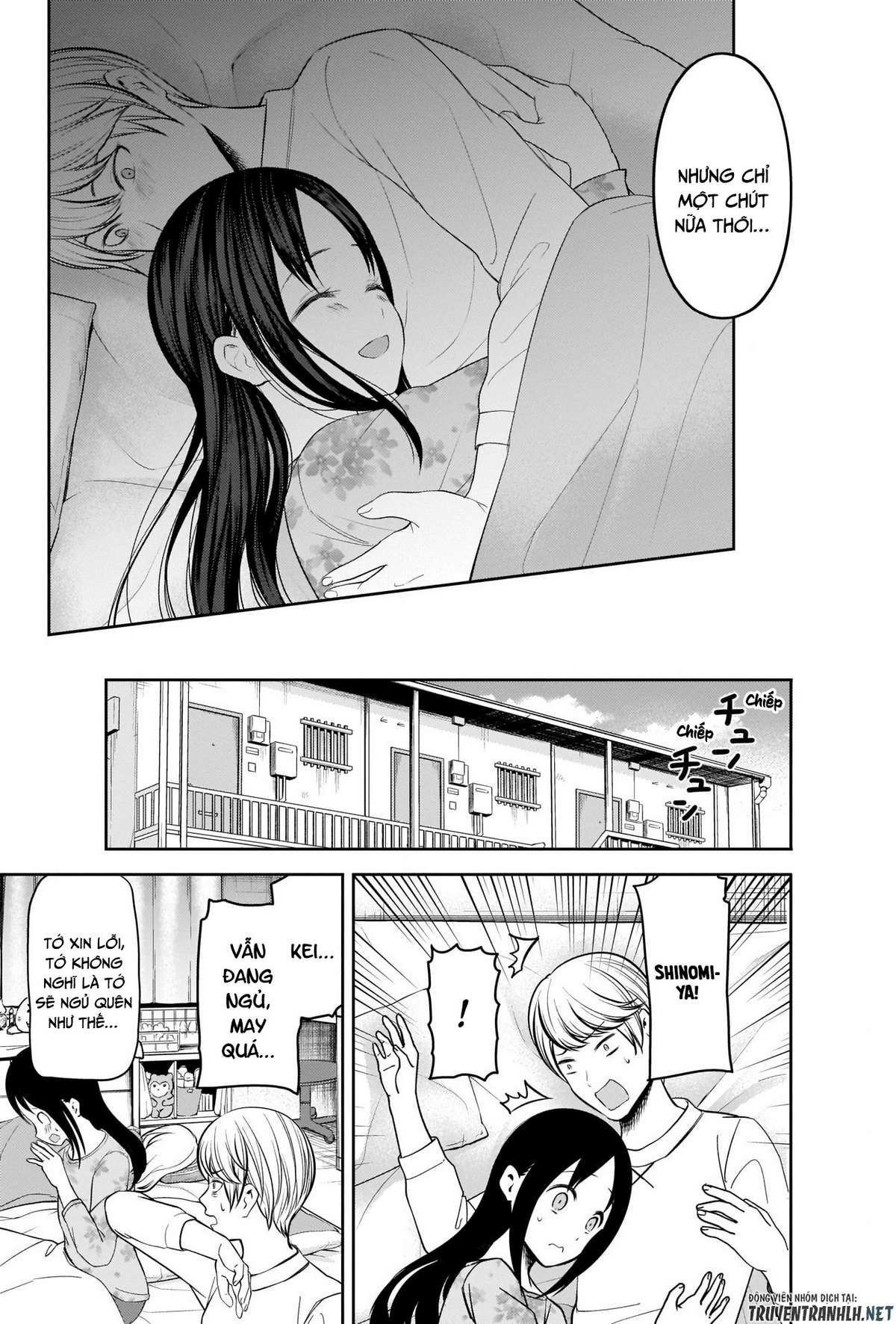 Kaguya-Sama Wa Kokurasetai – Tensai-Tachi No Renai Zunousen Chapter 208 - Trang 2