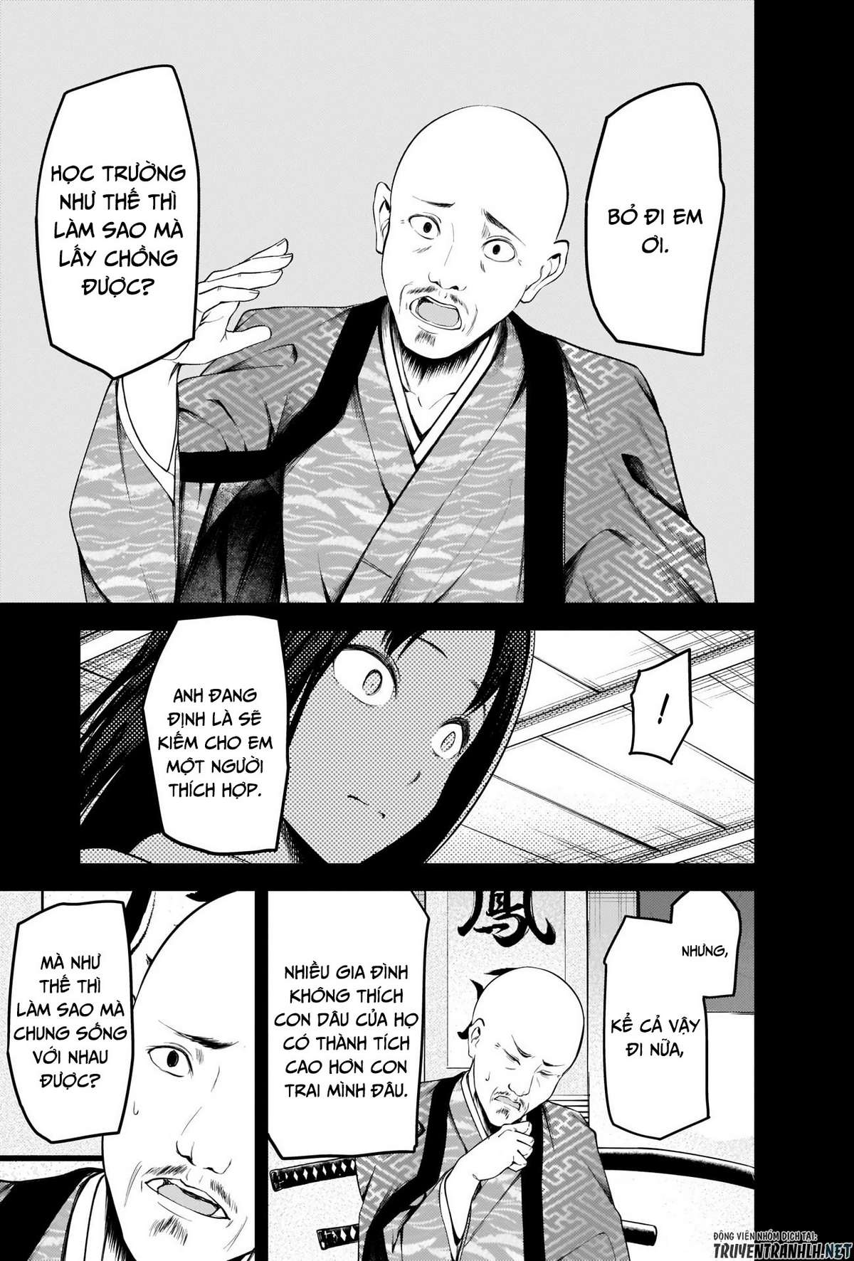 Kaguya-Sama Wa Kokurasetai – Tensai-Tachi No Renai Zunousen Chapter 209 - Trang 2