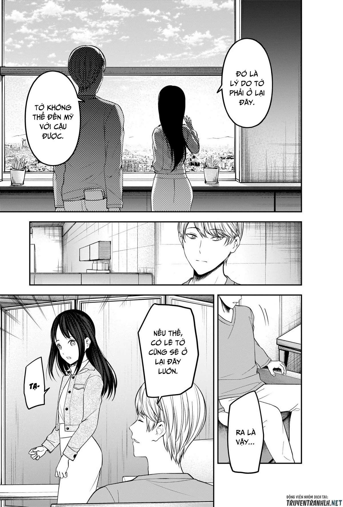 Kaguya-Sama Wa Kokurasetai – Tensai-Tachi No Renai Zunousen Chapter 209 - Trang 2